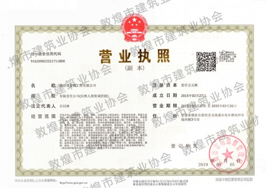 图片10