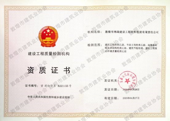 QQ图片20200917102621