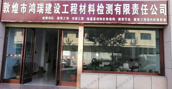 QQ图片20200917102738