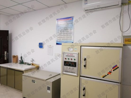 QQ图片20200917102710