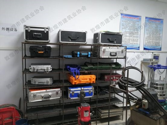 QQ图片20200917102719