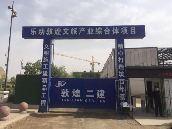 微信图片_202209151204094