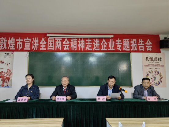 微信图片_202304211610097