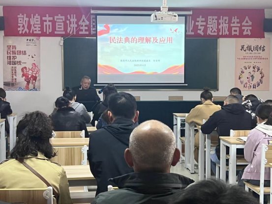 微信图片_202304211750412