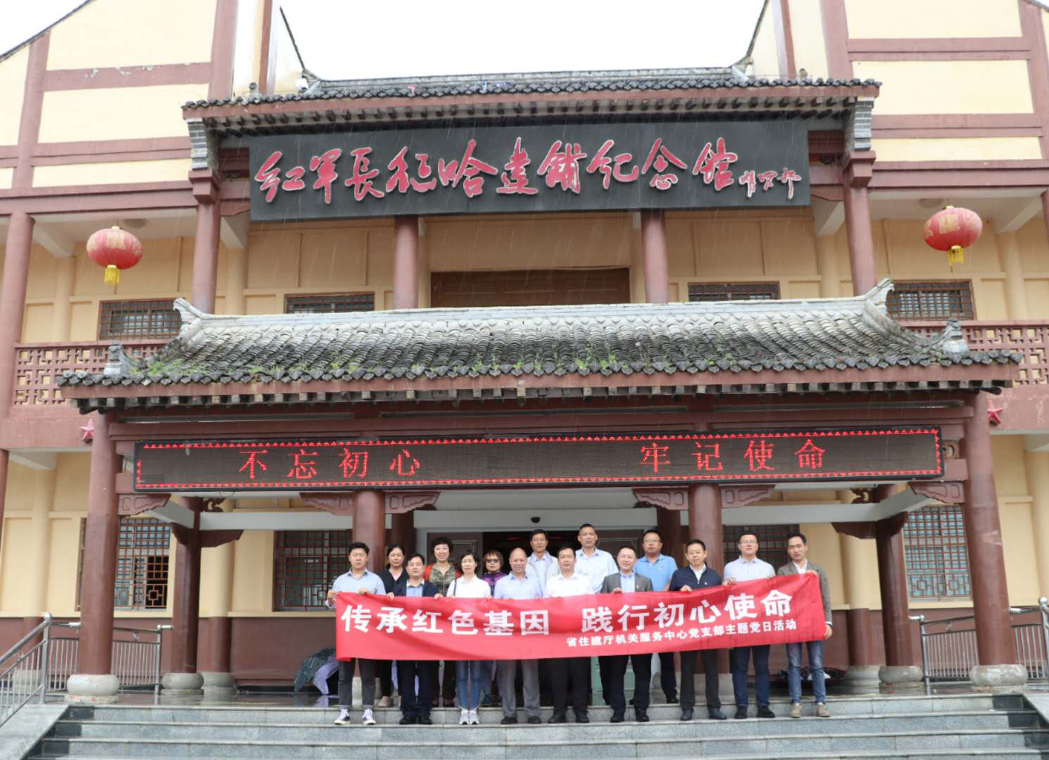 图片1.png