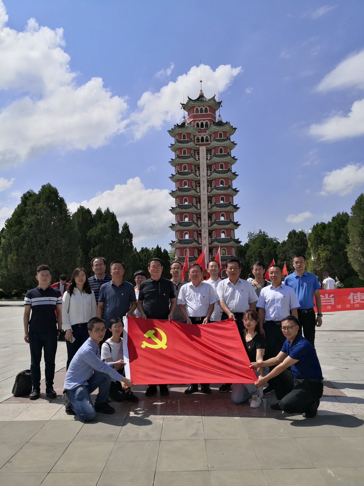 微信图片_20200706150934.jpg