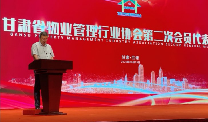 微信图片_20200630145737.jpg