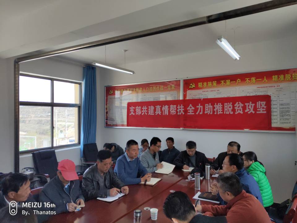 QQ图片20200427150500.jpg