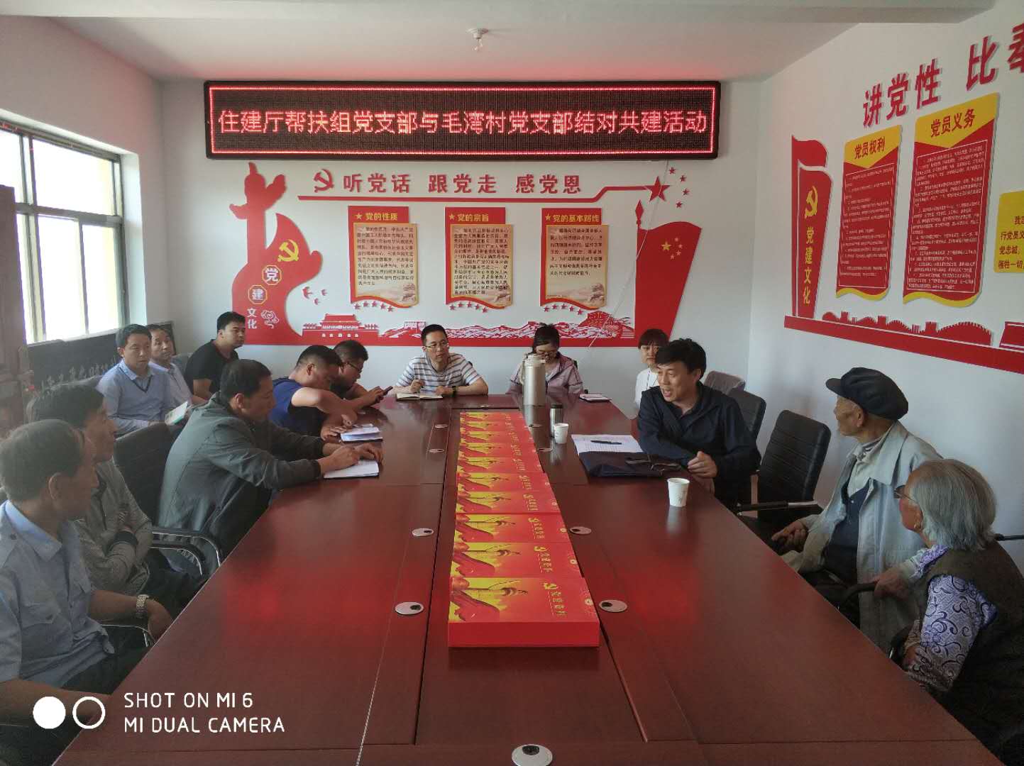 微信图片_20190701175227.jpg