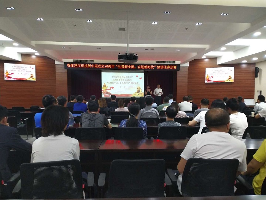 微信图片_20190625111313.jpg